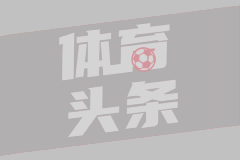科克城